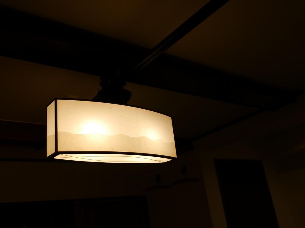 Machiya Uzuki Holiday home *