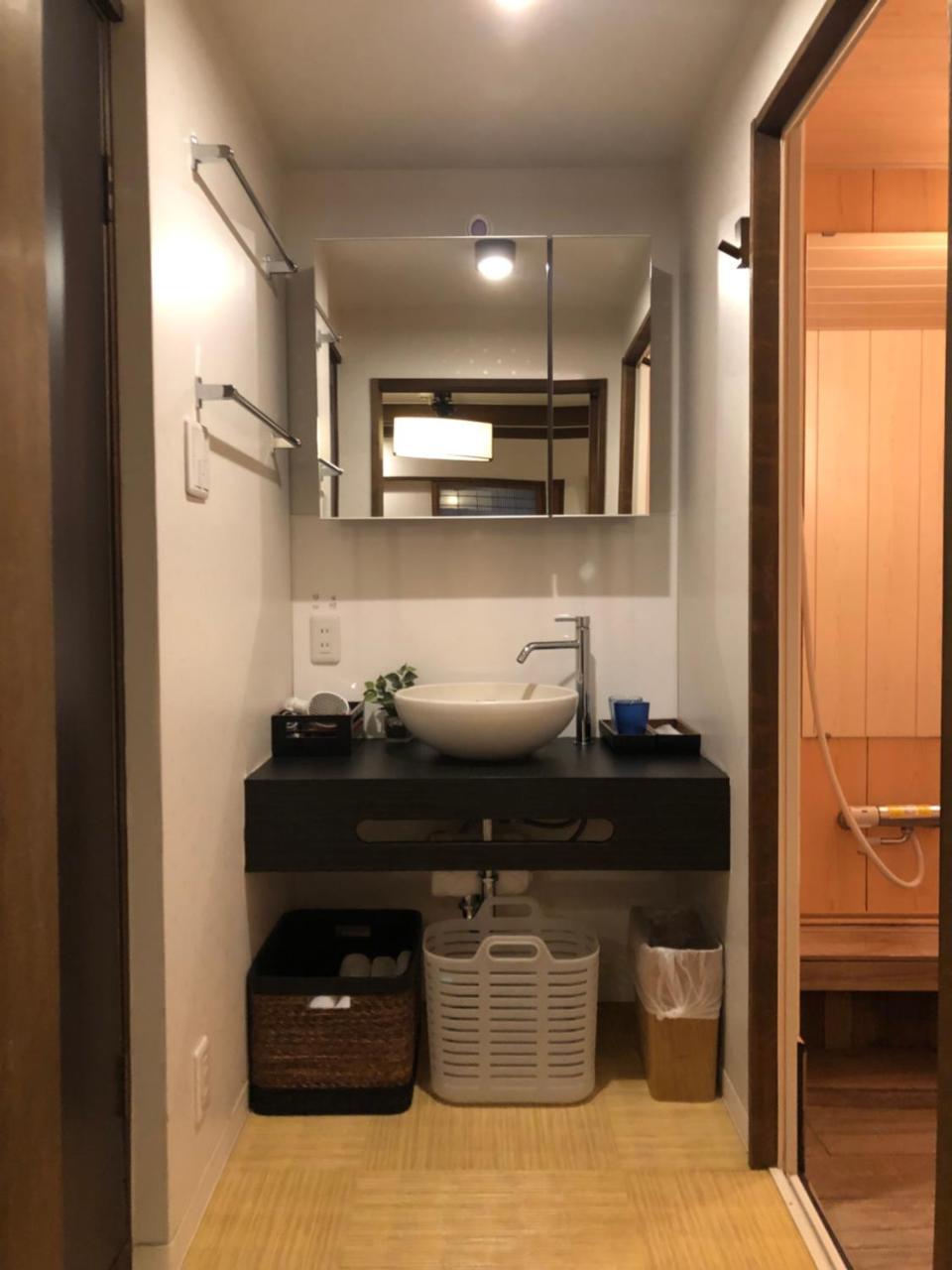 Machiya Uzuki Holiday home *