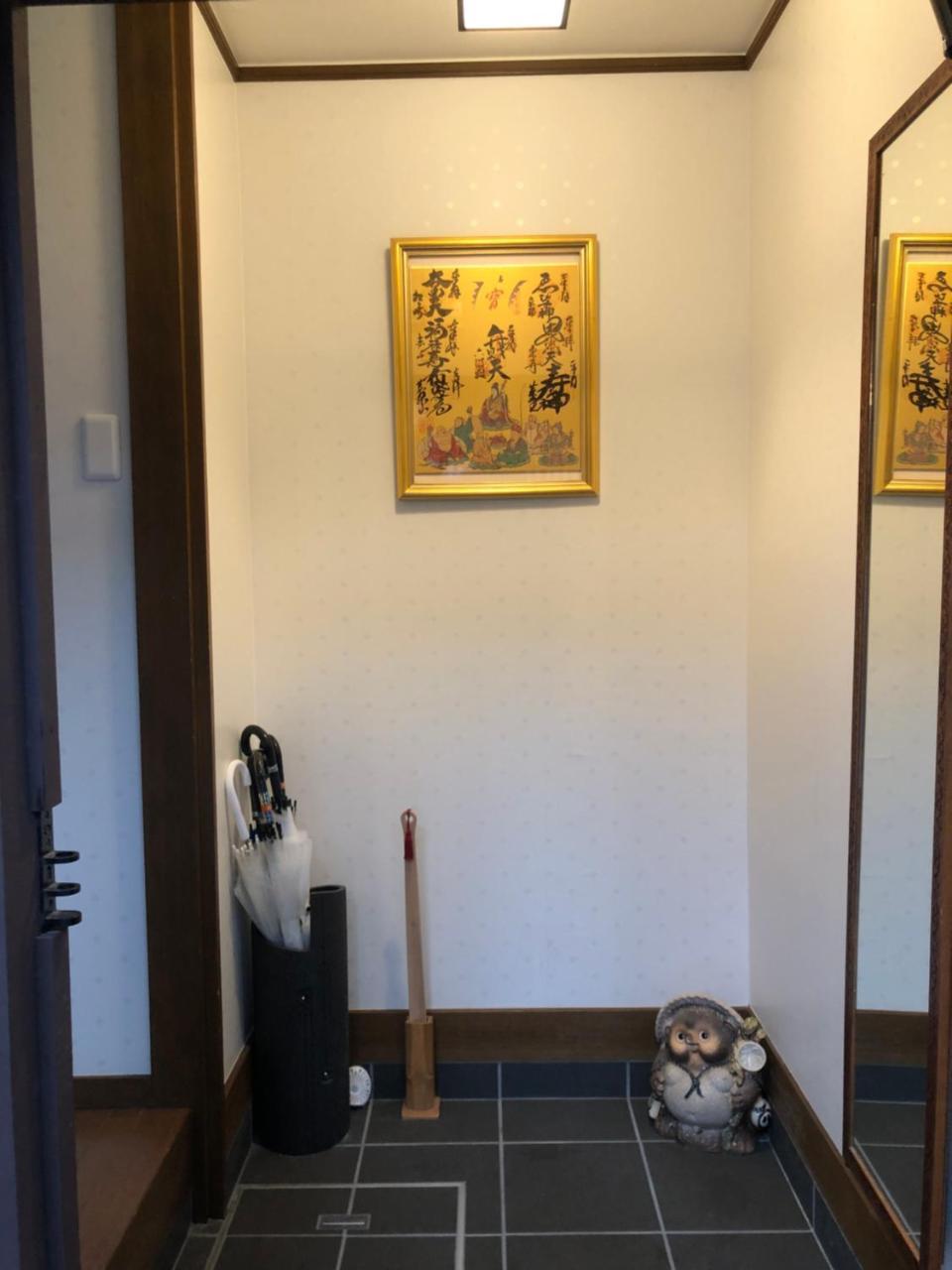 Machiya Uzuki Holiday home Kyoto